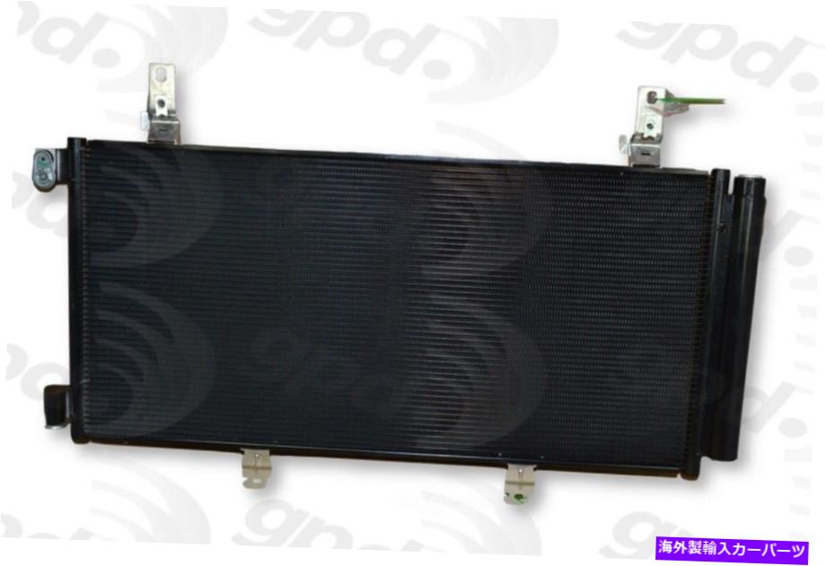 コンデンサー グローバルパーツ4432プレミアムA Cコンデンサー(12か月12,000マイル保証) Global Parts 4432 Premium A C Condenser (12 Month 12,000 Mile Warranty)【並行輸入品】