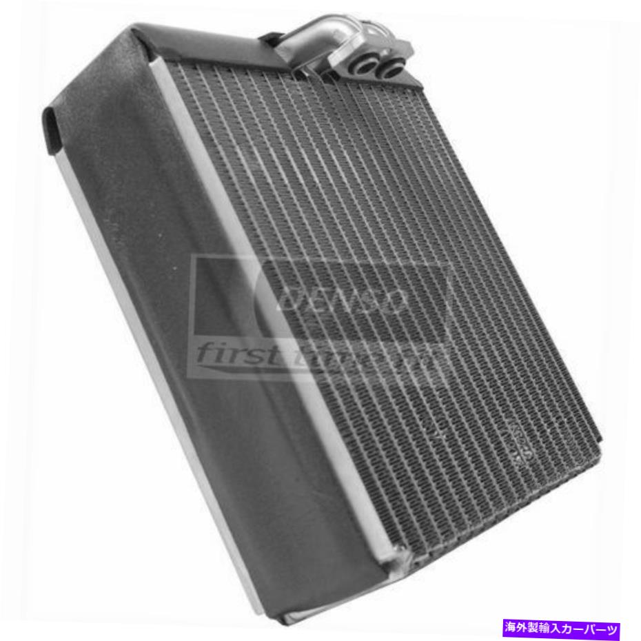 コンデンサー DENSO 476-0042蒸発器コアA/Cの93-01レクサストヨタアバロンカムリES300 DENSO 476-0042 Evaporator Core A/C For 93-01 Lexus Toyota Avalon Camry ES300【並行輸入品】