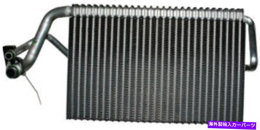コンデンサー 新しい蒸発器IMC 652 33025 334 New Evaporator IMC 652 33025 334【並行輸入品】