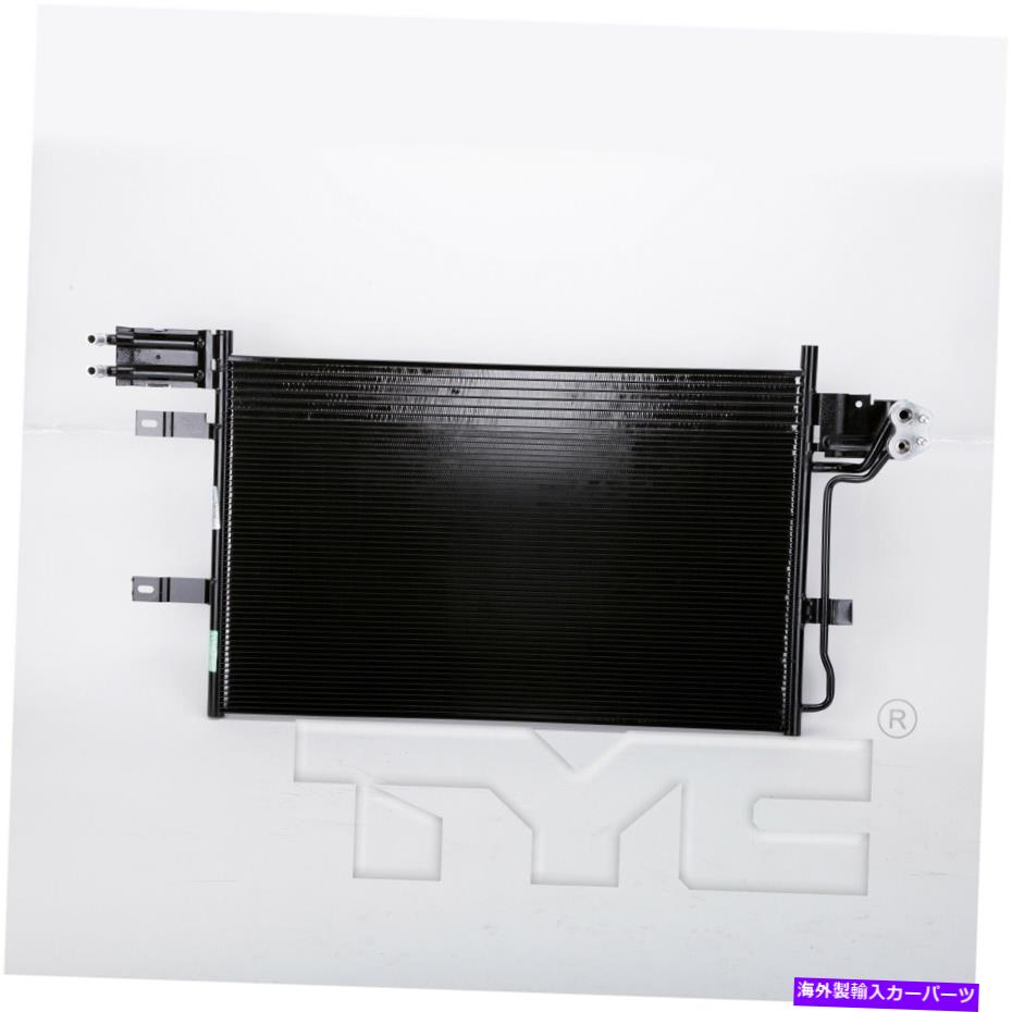 コンデンサー Flex、Taurus、Mks、Mkt、Taurus X、Sable 3678用のTyc A/Cコンデンサー TYC A/C Condenser for Flex, Taurus, MKS, MKT, Taurus X, Sable 3678【並行輸入品】