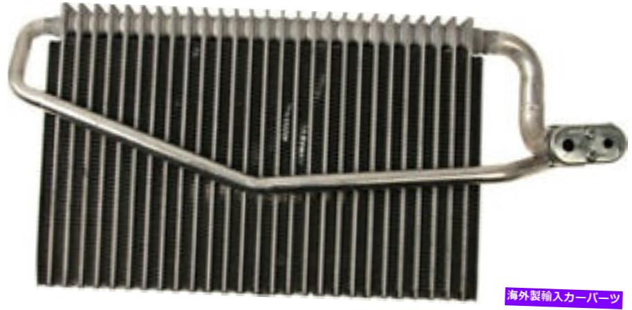 コンデンサー 新しい蒸発器IMC 652 33023 334 New Evaporator IMC 652 33023 334【並行輸入品】 55,660円