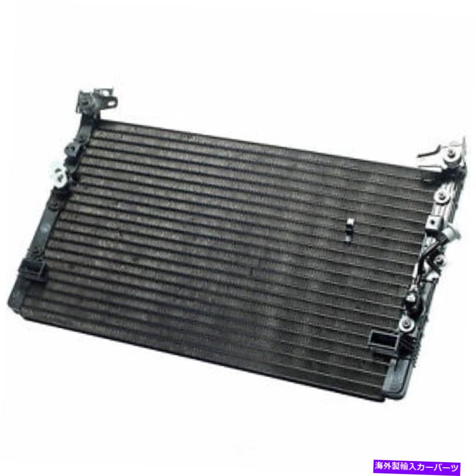 コンデンサー A/Cコンデンサーデンソ477-0514フィット1998トヨタタコマ A/C Condenser DENSO 477-0514 fits 1998 Toyota Tacoma【並行輸入品】