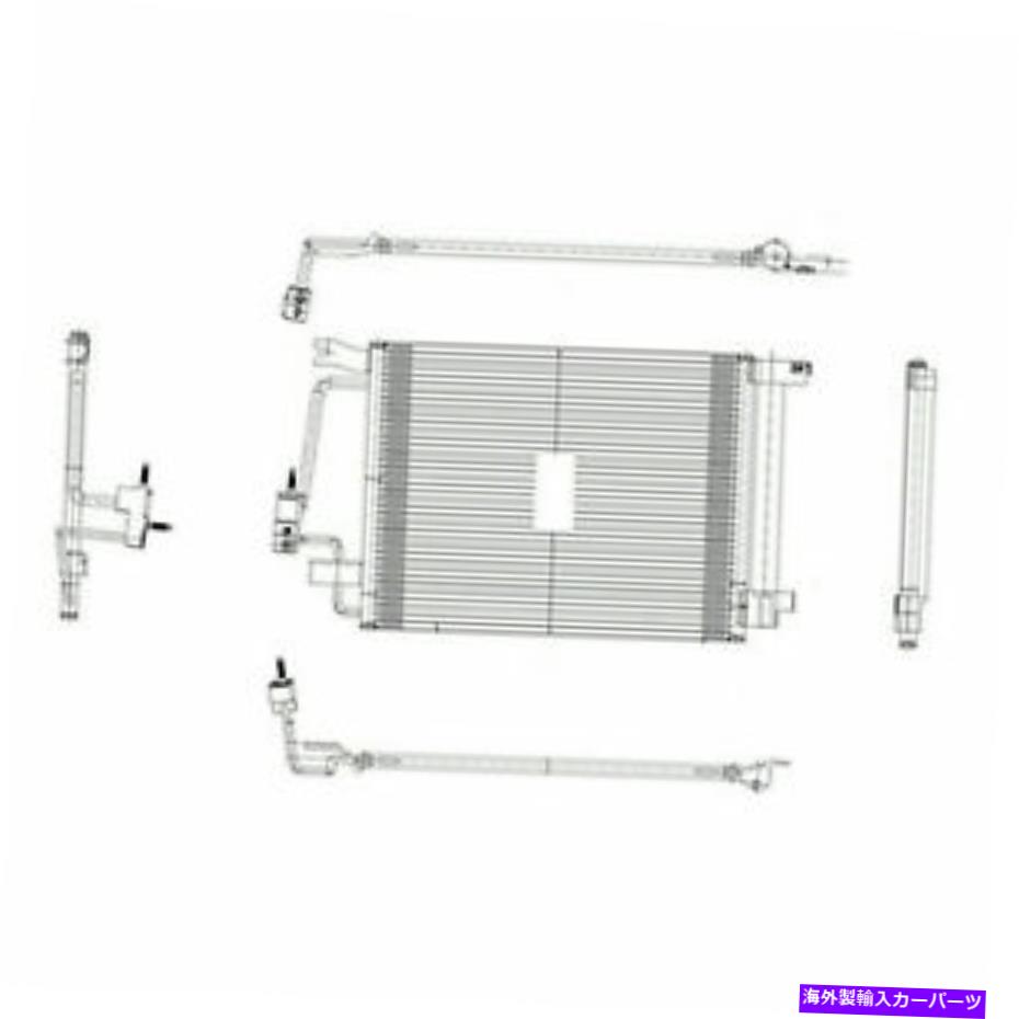 コンデンサー 2007 2008 2009 2010ポンティアックソルスティスGM3030278の新しいACコンデンサー New Ac Condenser For 2007 2008 2009 2010 Pontiac Solstice GM3030278【並行輸入品】