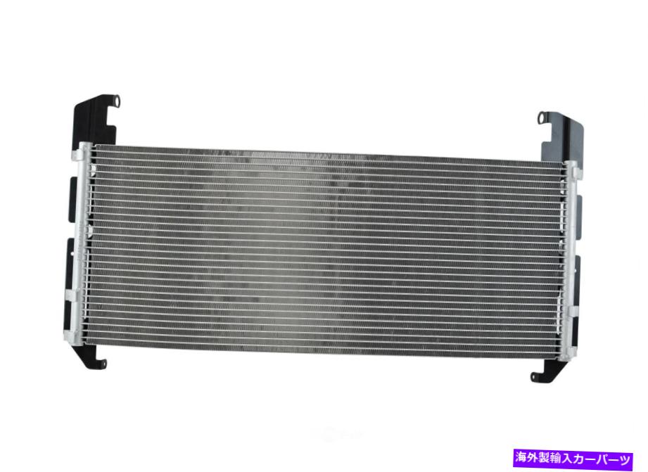 コンデンサー CコンデンサーOSC 3009は98-02シボレーPrizm 1.8L-L4（高速配送）に適合します A C Condenser OSC 3009 fits 98-02 Chevrolet Prizm 1.8L-L4 (Fast Shipping)【並行輸入品】 56,628円