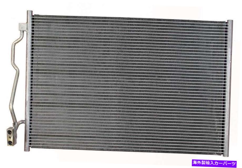 コンデンサー プレミアムA CコンデンサーAPDI 7013778（12か月12,000マイル限定保証） Premium A C Condenser APDI 7013778 (12 Month 12,000 Mile Limited Warranty)【並行輸入品】