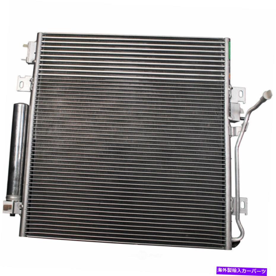 コンデンサー プレミアムA Cコンデンサーデンソ477-0814-（12か月12,000マイル保証） Premium A C Condenser DENSO 477-0814 - (12 Month 12,000 Mile Warranty)【並行輸入品】