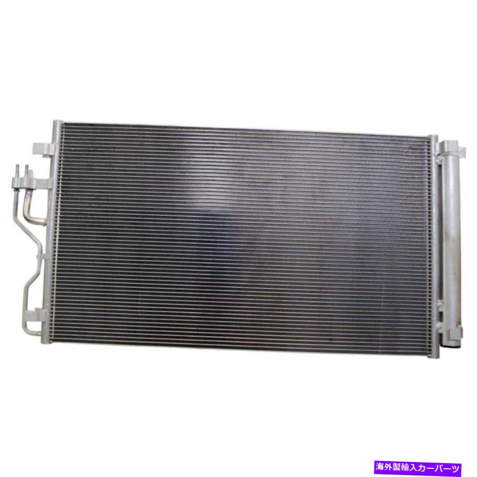 コンデンサー ヒュンダイ・ツーソン・キア・スポーツのためのデンソーA/C ACコンデンサー Denso A/C AC Condenser For Hyundai Tucson Kia Sportage【並行輸入品】 56,628円