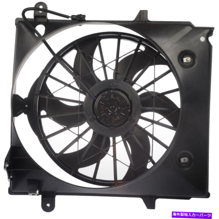 コンデンサー ドーマンA/Cコンデンサーファンアセンブリ620-162 CSW Dorman A/C Condenser Fan Assembly 620-162 CSW【並行輸入品】