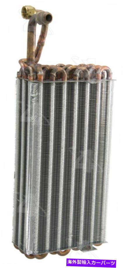コンデンサー Four Seasons 54131 A/C Evaporator Core for Select 73-89 Mercedes-Benzモデル Four Seasons 54131 A/C Evaporator Core For Select 73-89 Mercedes-Benz Models【並行輸入品】