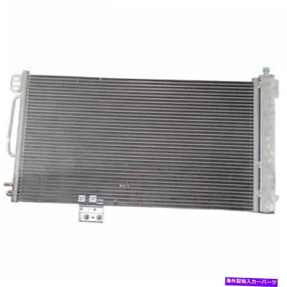 コンデンサー A/Cコンデンサーデンソー477-0738 A/C Condenser DENSO 477-0738【並行輸入品】
