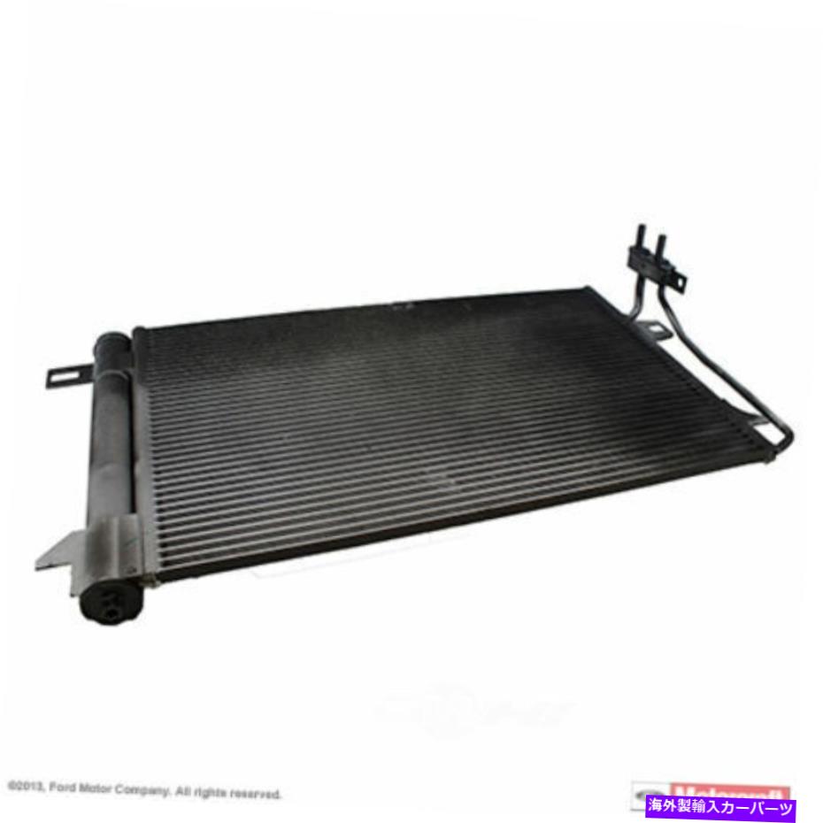 コンデンサー A/CコンデンサーモータークラフトYJ-532 A/C Condenser MOTORCRAFT YJ-532【並行輸入品】