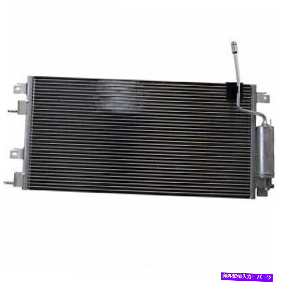 コンデンサー A/C Condenser-Auto Trans Denso 477-0745 FITS 2008 FORD FOCUS 2.0L-L4 A/C Condenser-Auto Trans DENSO 477-0745 fits 2008 Ford Focus 2.0L-L4【並行輸入品】