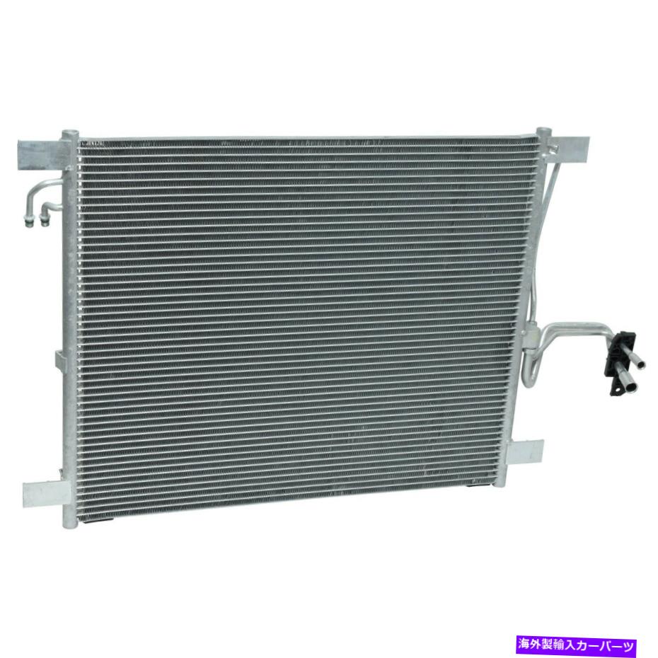 コンデンサー インフィニティCN3772PFC用のユニバーサルエアA/Cコンデンサー Universal Air A/C Condenser for INFINITI CN3772PFC【並行輸入品】