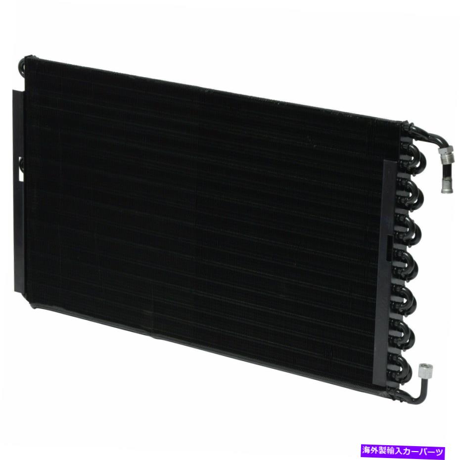 コンデンサー 1973-1982のA/Cコンデンサー12490542シボレーコルベットCP1 #CP ## A/C Condenser 12490542 For 1973-1982 Chevrolet Corvette CP1 #CP ##【並行輸入品】