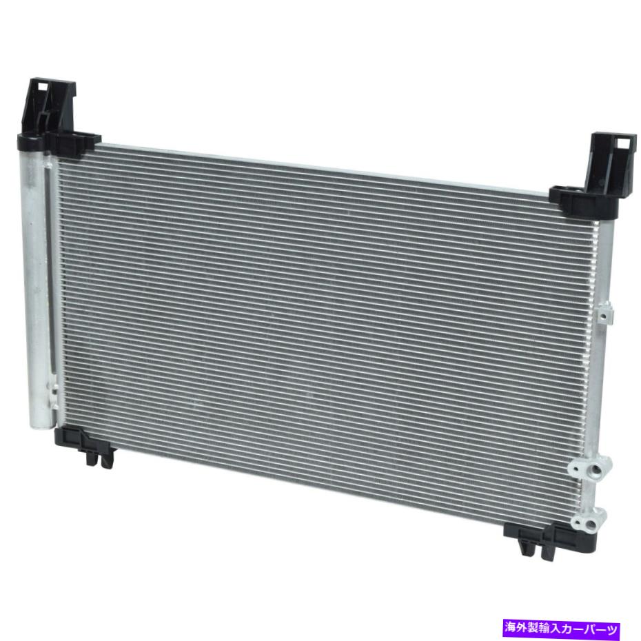 コンデンサー IS300のユニバーサルエアA/Cコンデンサー、IS350 CN30022PFC Universal Air A/C Condenser for IS300, IS350 CN30022PFC【並行輸入品】