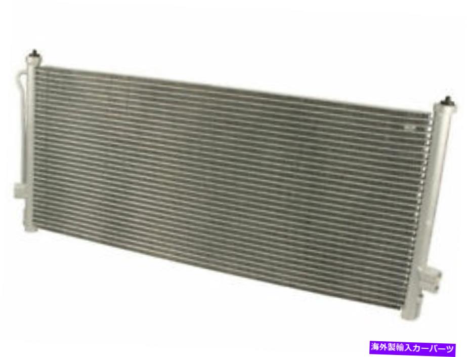 コンデンサー nissens a/cコンデンサーはスバルレガシー1995-1997 67SCVVに適合します Nissens A/C Condenser fits Subaru Legacy 1995-1997 67SCVV【並行輸入品】