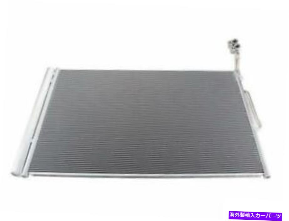 コンデンサー 2015年のNissens A/CコンデンサーVolkswagen Touareg V6 Lux Nissens A/C Condenser for 2015 Volkswagen Touareg V6 Lux【並行輸入品】