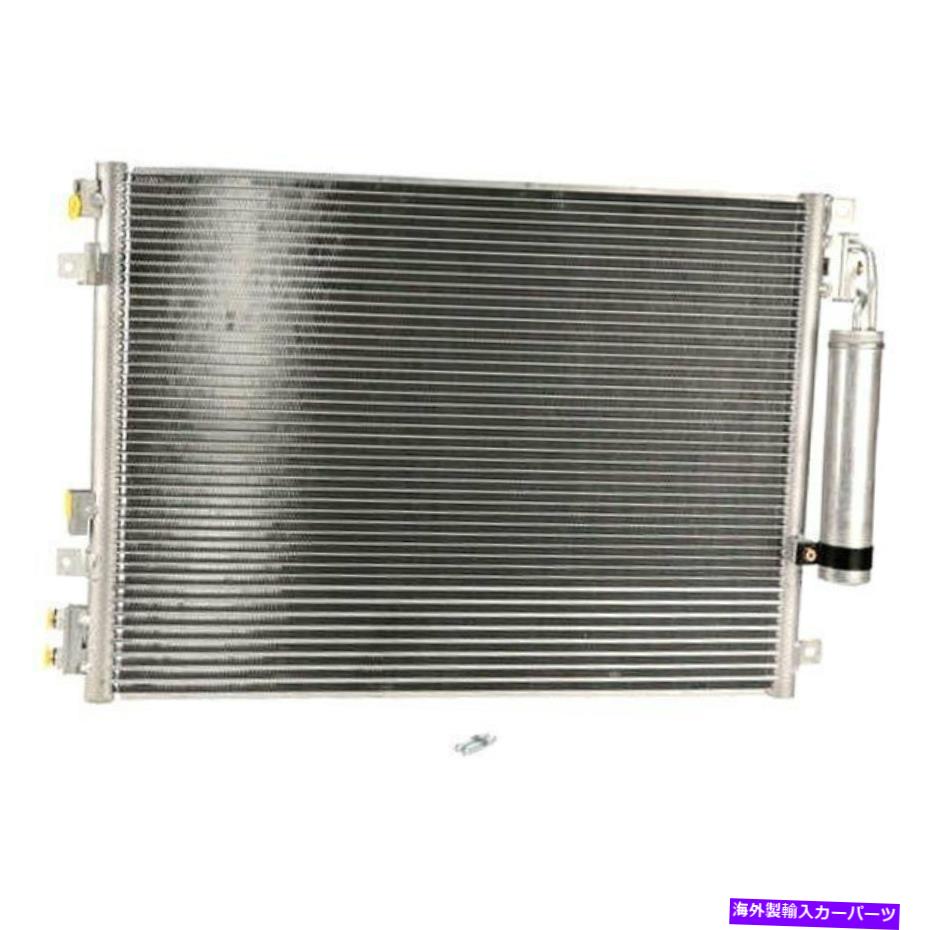 コンデンサー Dodge Charger 2006-2019 Koyorad A/Cコンデンサー For Dodge Charger 2006-2019 Koyorad A/C Condenser【並行輸入品】