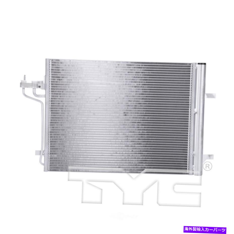 コンデンサー A/Cコンデンサー-ST、ハッチバックTYC 4724 A/C Condenser-ST, Hatchback TYC 4724【並行輸入品】