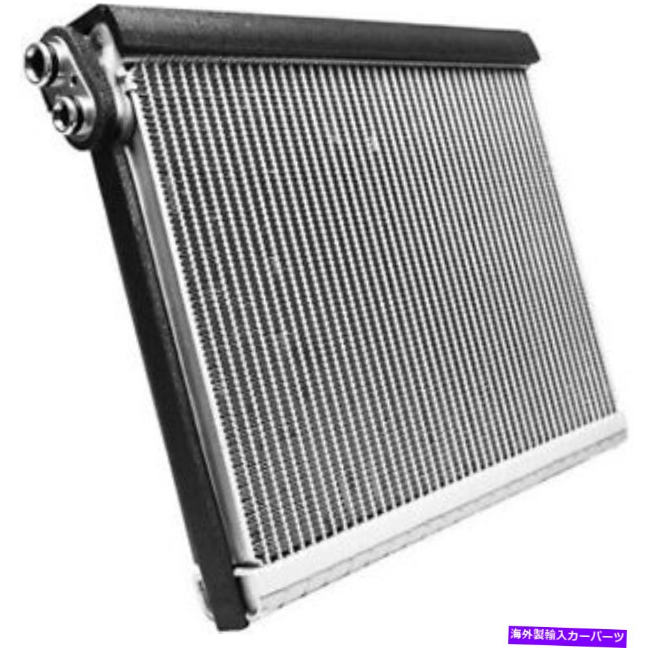 コンデンサー 476-0029 DENSO A/C AC AC Evaporator for Lexus GS300 IS250 IS350 GS430 GS350 476-0029 Denso A/C AC Evaporator New for Lexus GS300 IS250 IS350 GS430 GS350【並行輸入品】