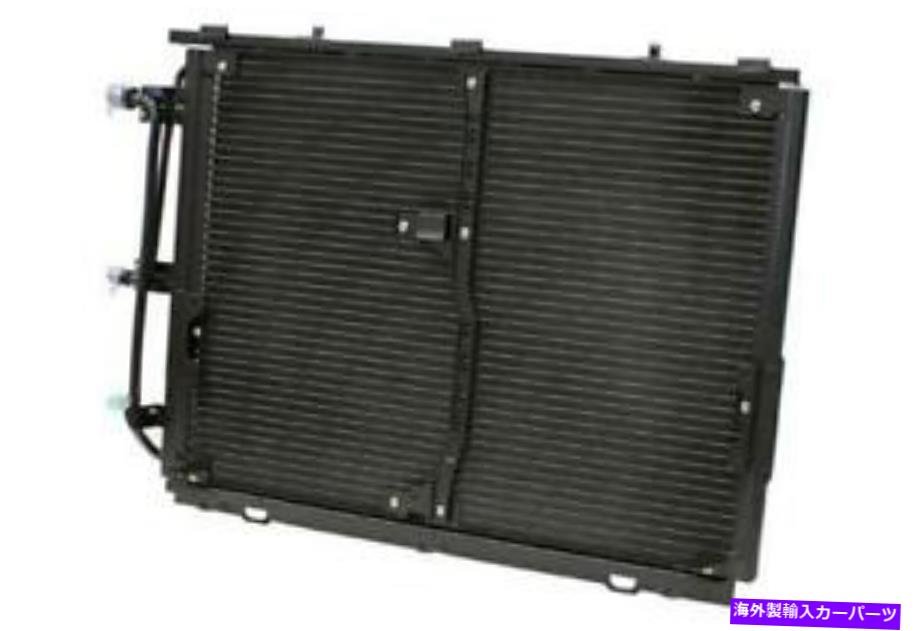 コンデンサー 1998年から1999年のメルセデスS420のNissens A/Cコンデンサー Nissens A/C Condenser for 1998-1999 Mercedes S420【並行輸入品】