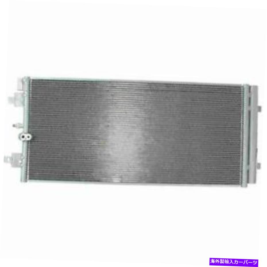 コンデンサー 2018 Audi RS7のNissens A/Cコンデンサー Nissens A/C Condenser for 2018 Audi RS7【並行輸入品】