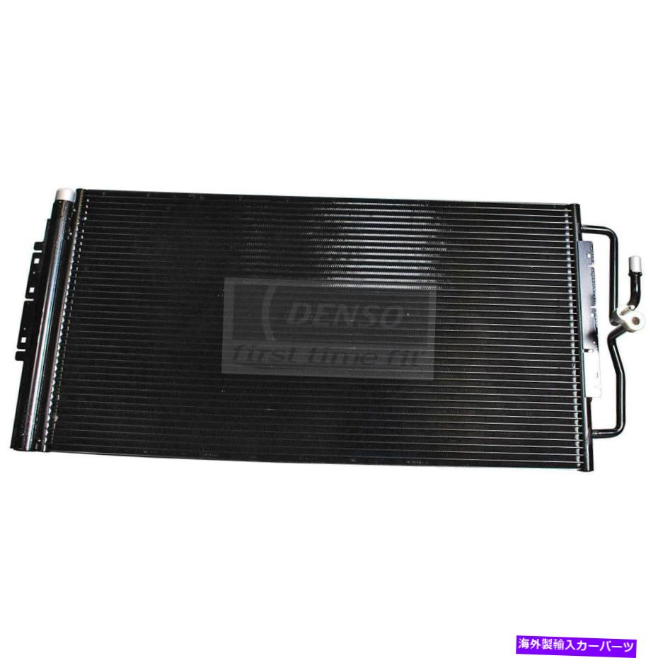 コンデンサー Denso 477-0841エアコンコンデンサー DENSO 477-0841 Air Conditioning Condenser【並行輸入品】