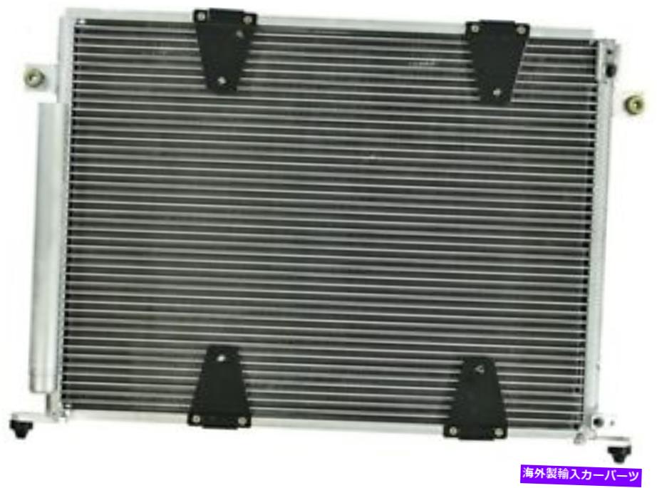 コンデンサー 04-06スズキXL-7 7013357のAPDI A/Cコンデンサー APDI A/C Condenser for 04-06 Suzuki XL-7 7013357【並行輸入品】 55,660円