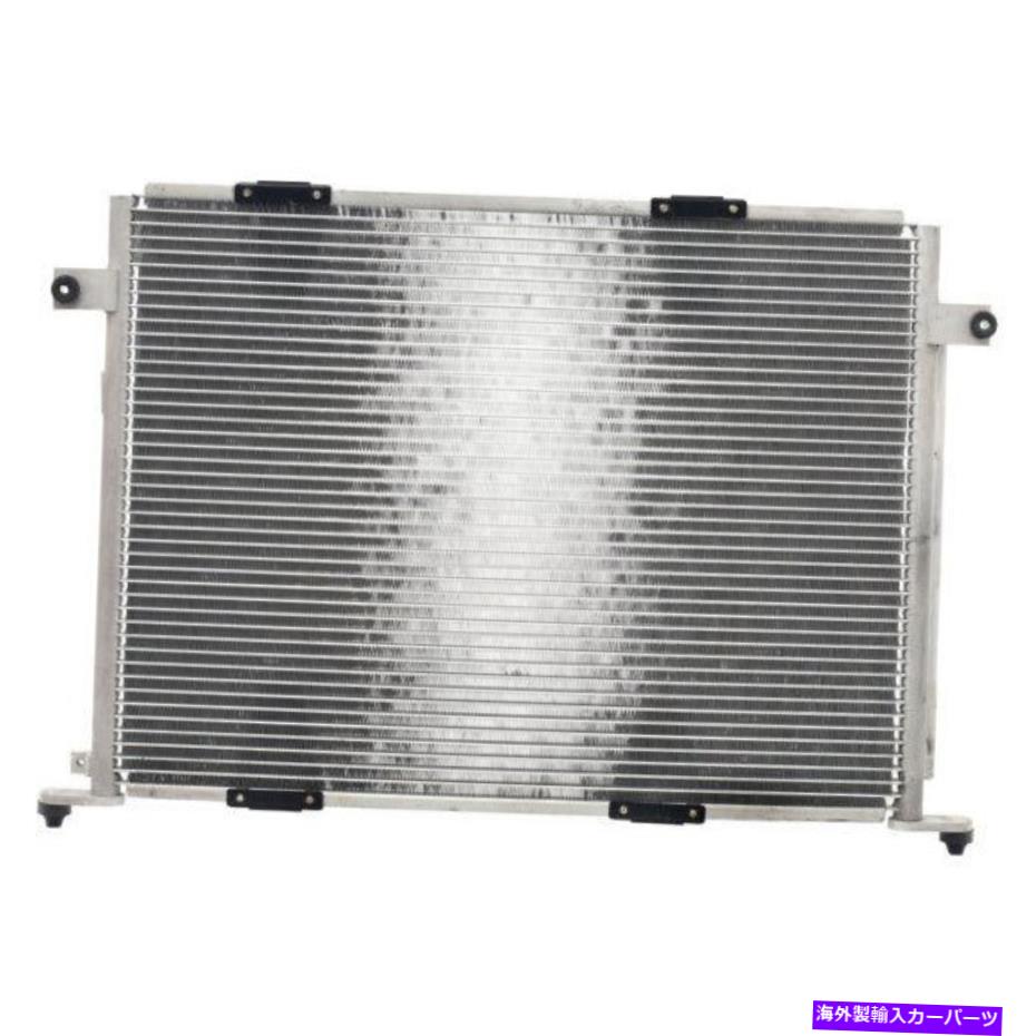 コンデンサー スズキXL-7 2004 2005のA/C ACコンデンサードライヤー A/C AC Condenser Drier For Suzuki XL-7 2004 2005【並行輸入品】