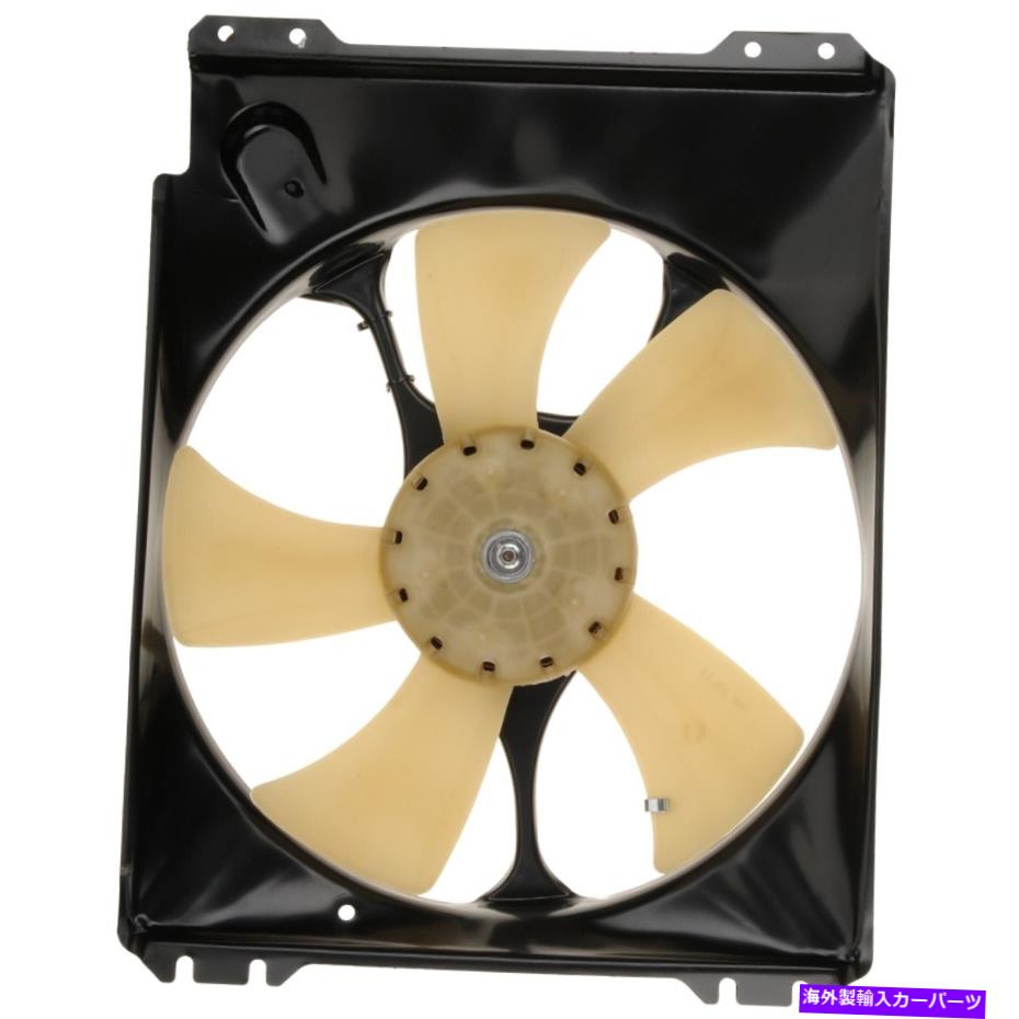 コンデンサー A/CコンデンサーファンアセンブリVDO FA70709が1998 SubaruForesterに適合します A/C Condenser Fan Assembly VDO FA70709 fits 1998 Subaru Forester【並行輸入品】