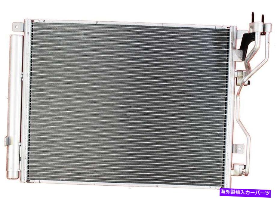 コンデンサー プレミアムA C Condenser-ECO APDI 7014740フィット15-18ヒュンダイソナタ2.0L-L4 Premium A C Condenser-Eco APDI 7014740 fits 15-18 Hyundai Sonata 2.0L-L4【並行輸入品】