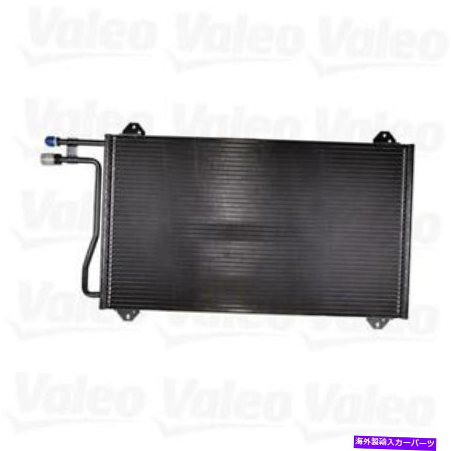 コンデンサー 2003年から2006年のFreightliner Sprinter 3500のA/Cコンデンサー A/C Condenser for 2003-2006 Freightliner Sprinter 3500【並行輸入品】