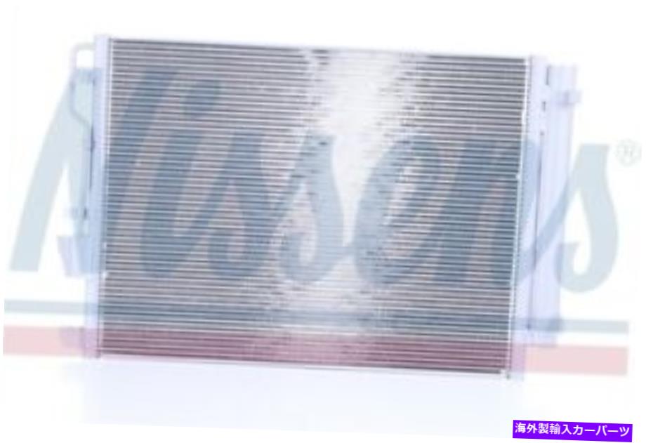 コンデンサー Nissens 940771 Hyundai Tucson用のA/Cコンデンサー Nissens 940771 A/C Condenser For Hyundai Tucson【並行輸入品】