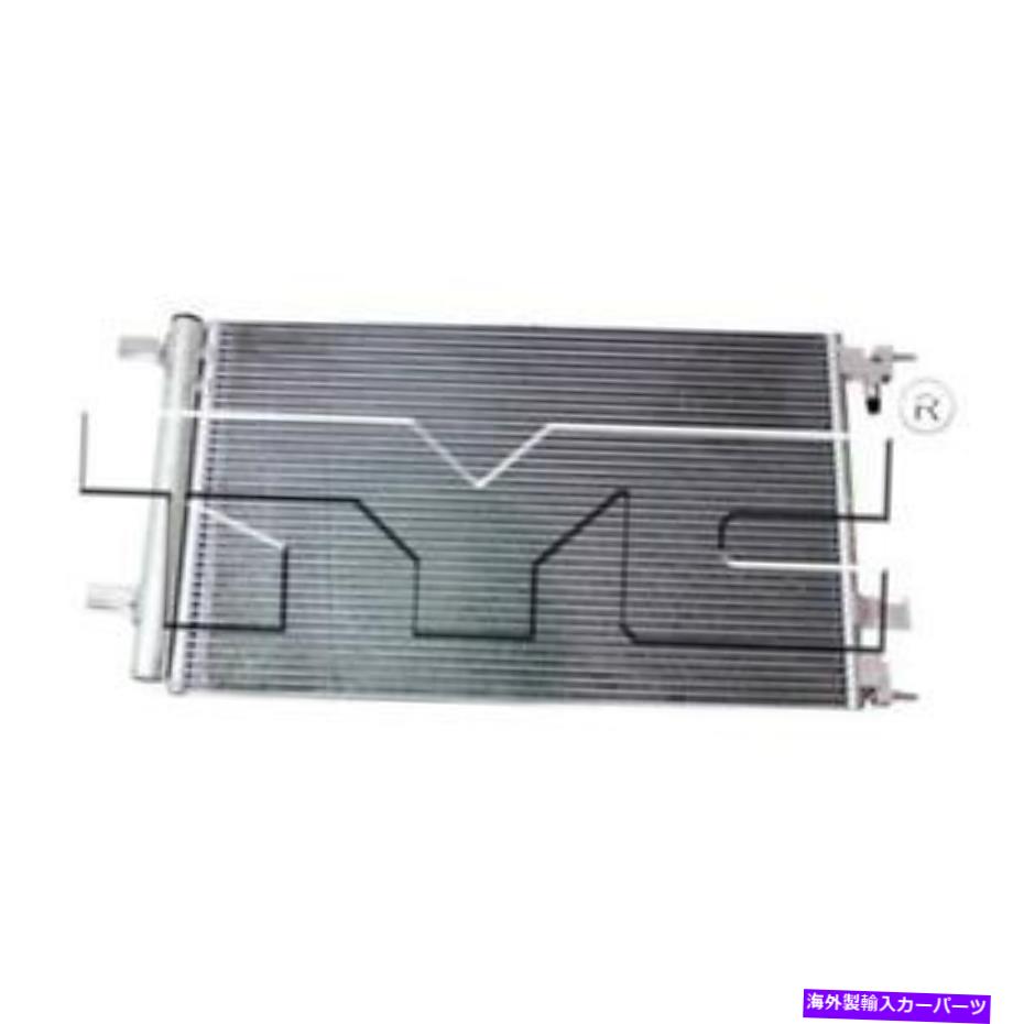 コンデンサー コンデンサーは2020 Impala new am Assy in Stock Premium Condenser Fits 2020 Impala New AM Assy In Stock Premium【並行輸入品】
