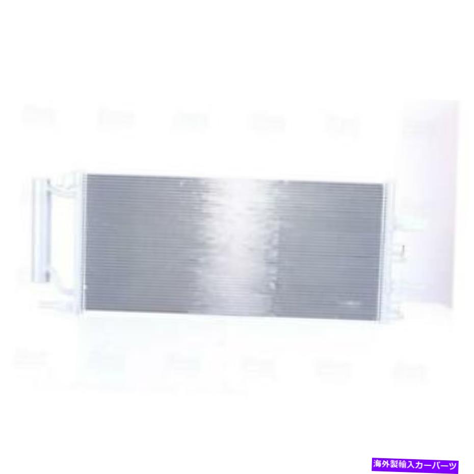 コンデンサー 2018-2020のNissens A/Cコンデンサーミニクーパージョンクーパーワークスハッチバック Nissens A/C Condenser for 2018-2020 Mini Cooper John Cooper Works Hatchback【並行輸入品】
