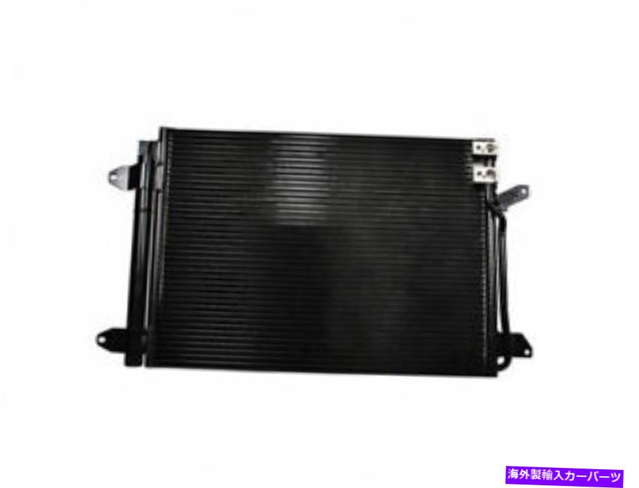 コンデンサー デンソー初回フィットA/CコンデンサーフィットVWビートル2012-2015、2017-2019 93JDKW Denso First Time Fit A/C Condenser fits VW Beetle 2012-2015, 2017-2019 93JDKW【並行輸入品】