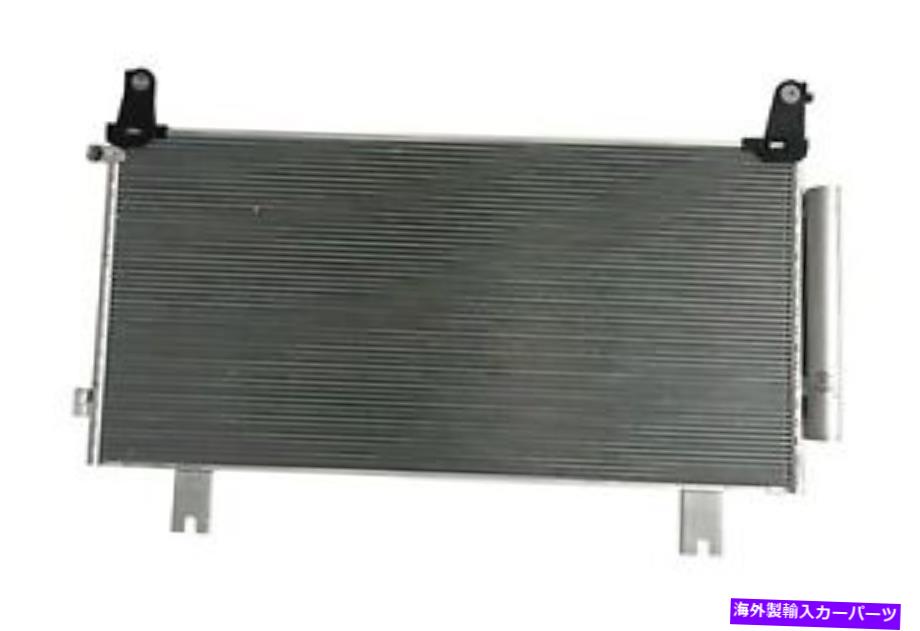 コンデンサー 17-18 CR-V CND6009のA/Cコンデンサー A/C Condenser for 17-18 CR-V CND6009【並行輸入品】