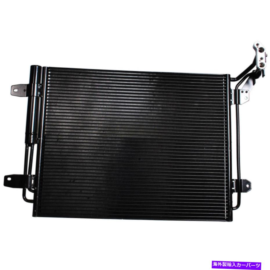 コンデンサー フォルクスワーゲンティグアン2009-2018デンソーA/C ACコンデンサーギャップ For Volkswagen Tiguan 2009-2018 Denso A/C AC Condenser GAP【並行輸入品】