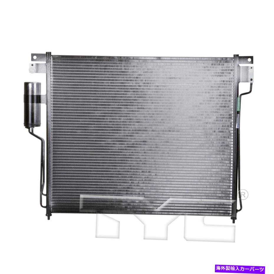 コンデンサー FrontierのTyc A/Cコンデンサー、Xterra、Pathfinder 3769 TYC A/C Condenser for Frontier, Xterra, Pathfinder 3769【並行輸入品】
