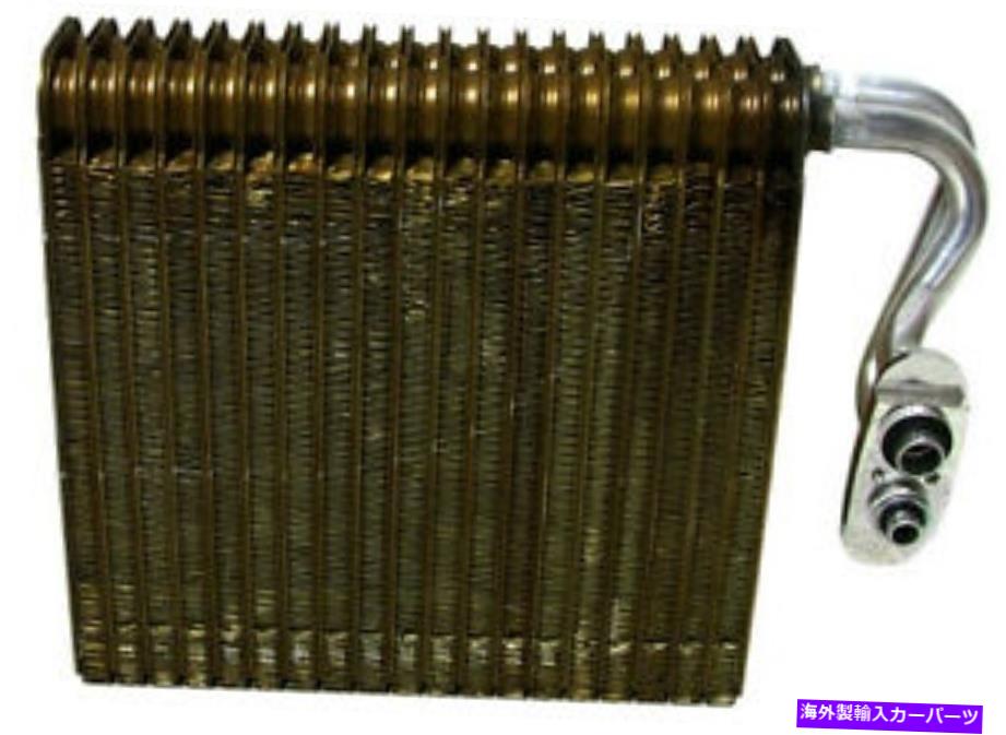 コンデンサー エバポレーターコア修理キットGM本物の部品15-63091 Evaporator Core Repair Kit GM Genuine Parts 15-63091【並行輸入品】