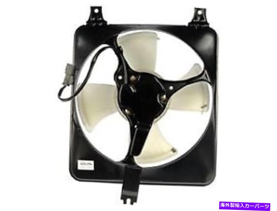 コンデンサー 620 256ドーマンOEソリューションA/CコンデンサーファンアセンブリP/N：620 256 620 256 Dorman Oe Solutions A/C Condenser Fan Assembly P/N:620 256【並行輸入品】