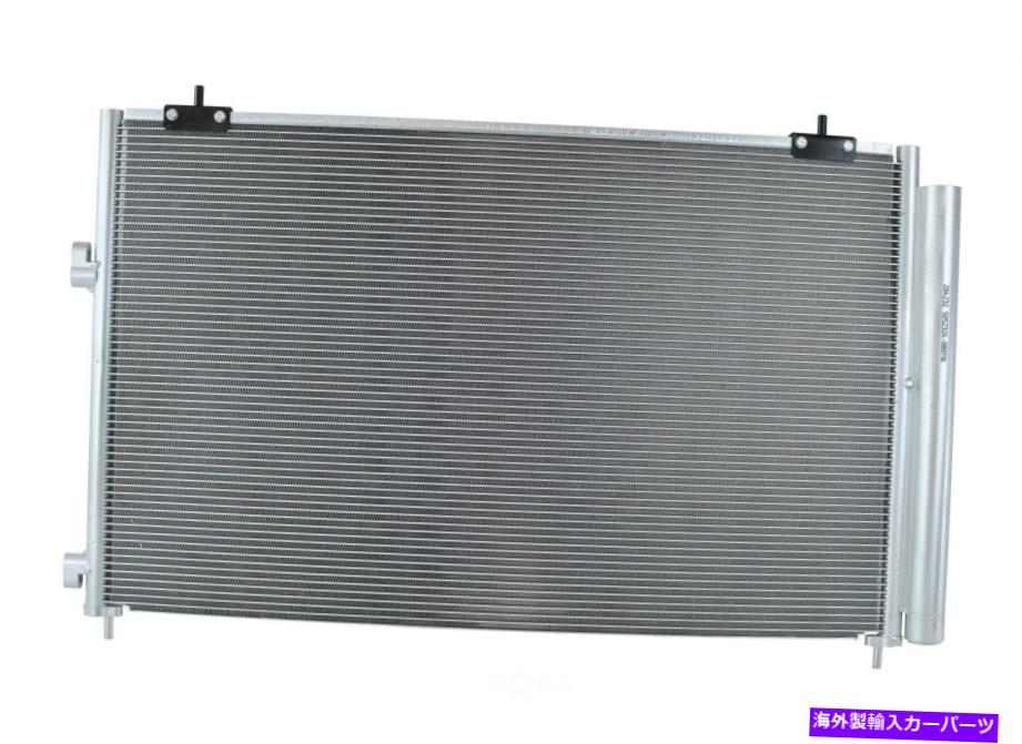 コンデンサー A/CコンデンサーOSC 4232フィット13-18トヨタRAV4 2.5L-L4 A/C Condenser OSC 4232 fits 13-18 Toyota RAV4 2.5L-L4【並行輸入品】