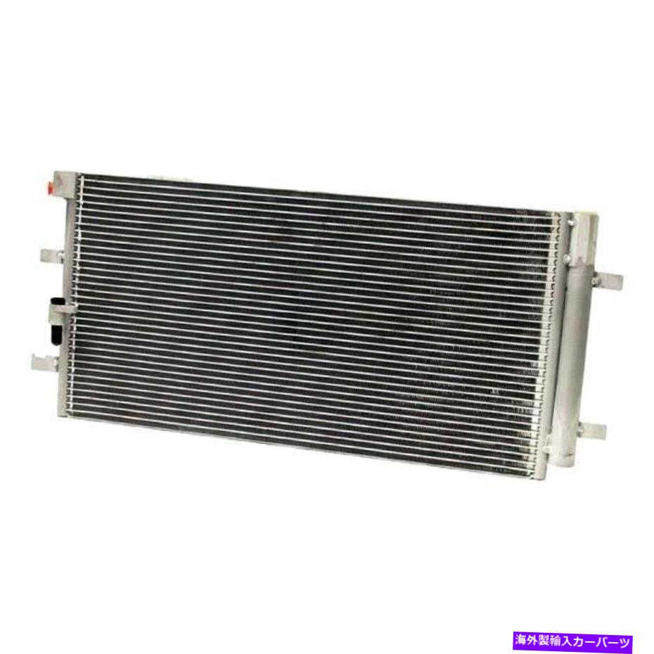 コンデンサー Audi Q5 2009-2012 Nissens 940042フロントA/Cコンデンサー For Audi Q5 2009-2012 Nissens 940042 Front A/C Condenser【並行輸入品】
