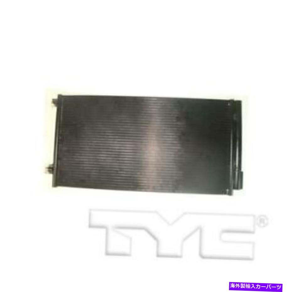 コンデンサー コンデンサーは2018 Renegade New Am Assy in Stock Premium Condenser Fits 2018 Renegade New AM Assy In Stock Premium【並行輸入品】