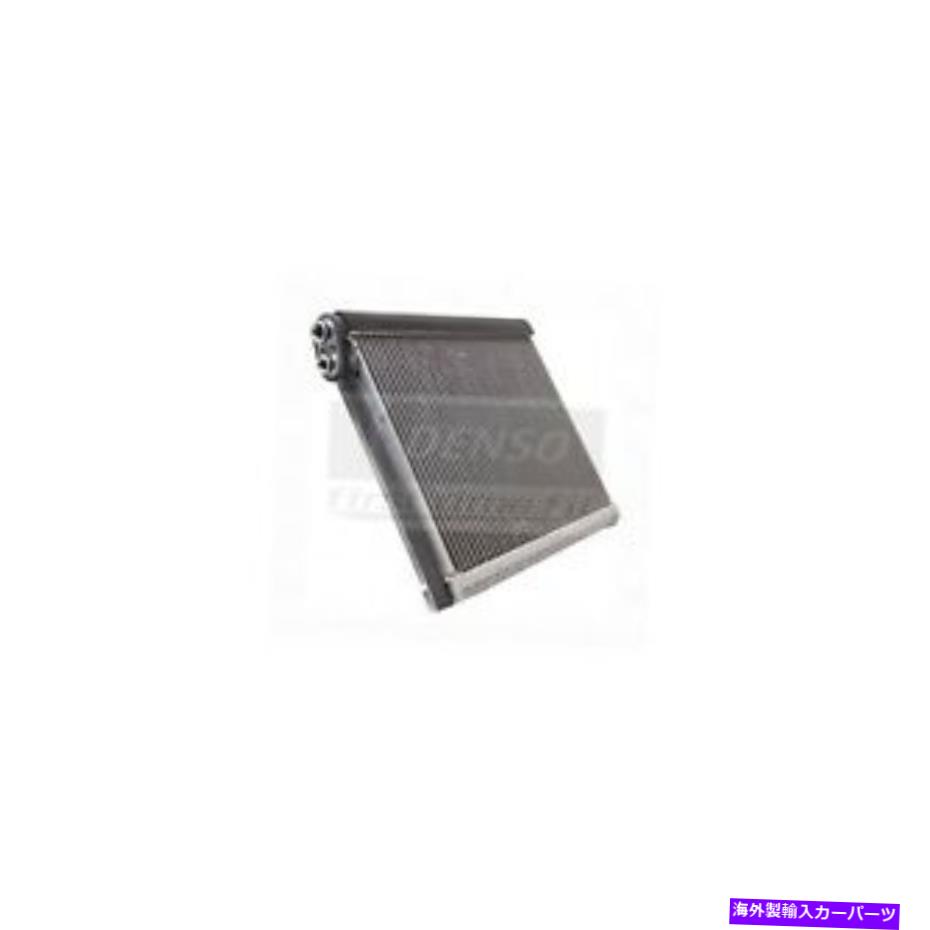 コンデンサー 新しい蒸発器Denso 476-0054 New Evaporator DENSO 476-0054【並行輸入品】