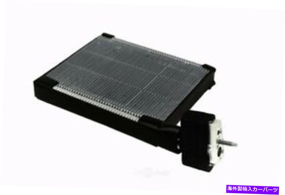 コンデンサー 新しい蒸発器GM本物の部品15-63811 New Evaporator GM Genuine Parts 15-63811【並行輸入品】