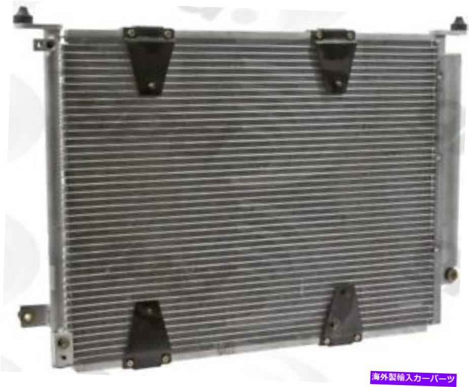 コンデンサー A/Cコンデンサーグローバル3357C適合05-06スズキXL-7 2.7L-V6 A/C Condenser Global 3357C fits 05-06 Suzuki XL-7 2.7L-V6【並行輸入品】
