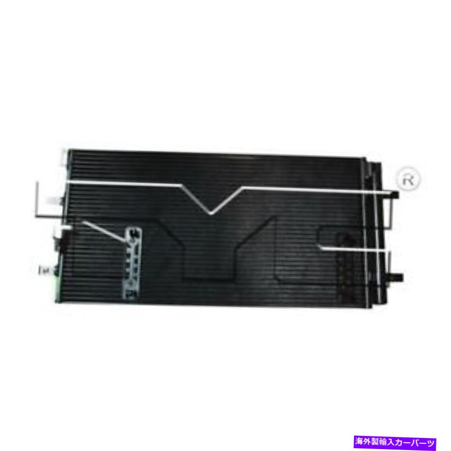 コンデンサー コンデンサーは2017年アウディSQ5株式保険料の新しいAm Assy Condenser Fits 2017 Audi SQ5 New AM Assy In Stock Premium【並行輸入品】