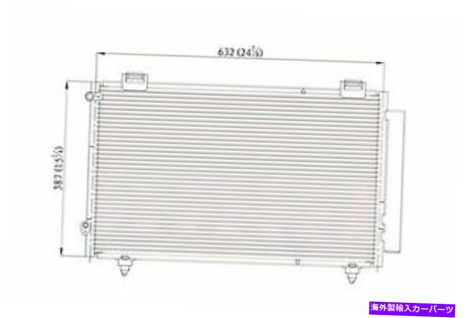 コンデンサー カローラ用A/Cコンデンサー、マトリックスCNDDPI3085 A/C Condenser for Corolla, Matrix CNDDPI3085【並行輸入品】
