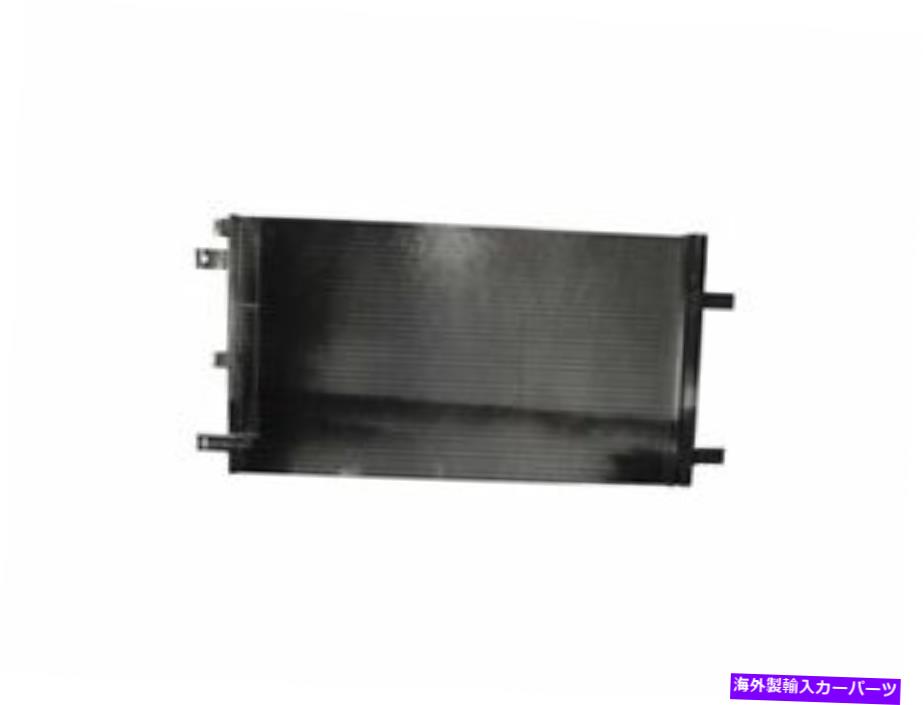コンデンサー モータークラフトA/CコンデンサーはFord F150 2015-2016 69vzwtに適合します Motorcraft A/C Condenser fits Ford F150 2015-2016 69VZWT【並行輸入品】 57,475円